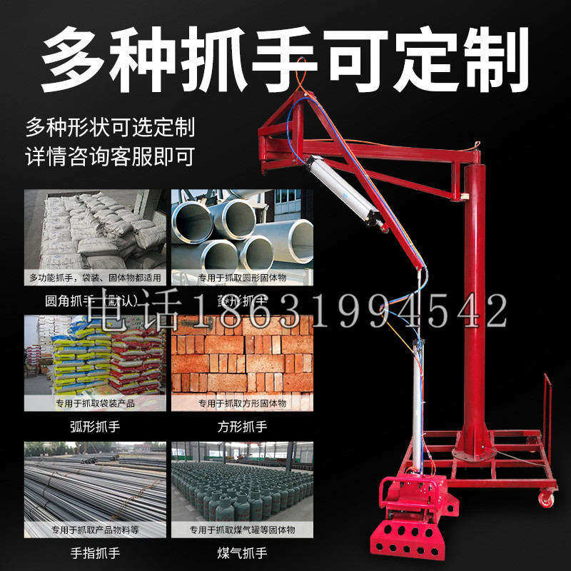 景谷傣族彝族自治县schunk气缸|德国schunk机械抓手1315983|DPG-PLUS 80-1-AS代理商