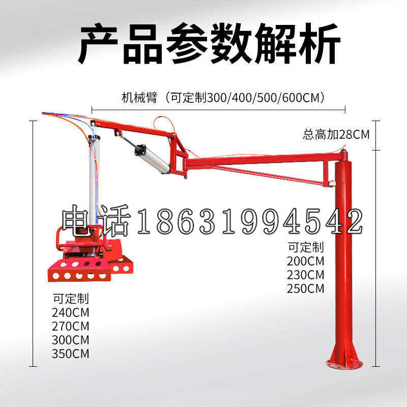 景谷傣族彝族自治县schunk雄克机械抓手PGN-plus系列0372092|PGN-plus 64-1-AS-KVZ
