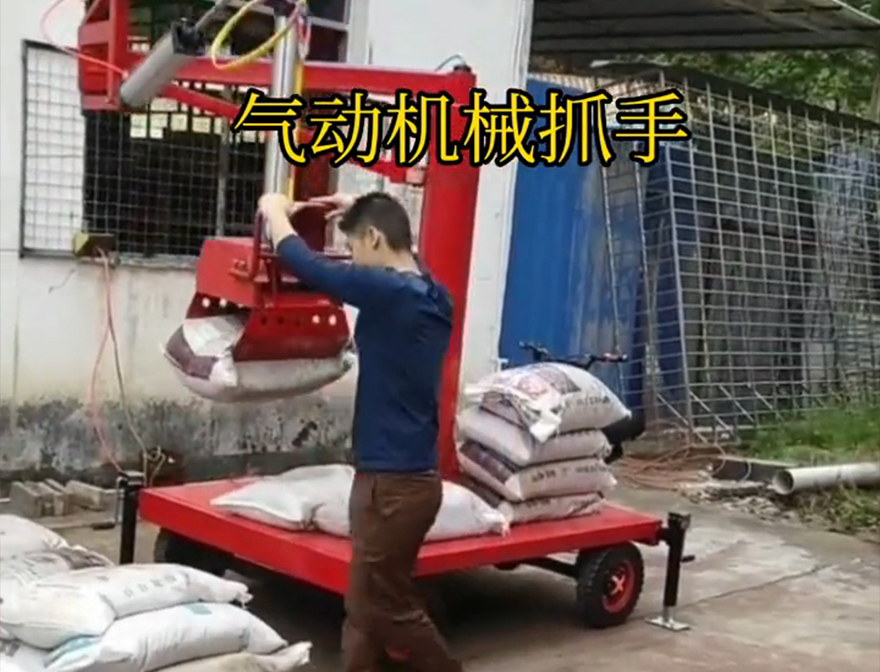 景谷傣族彝族自治县机械抓手好不好用不锈钢抓斗缺点机械抓手水泥机械抓手景谷傣族彝族自治县自动机械手水泥机械抓手
